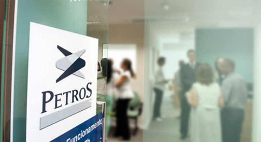 Novo presidente da Petros possui 35 anos de experiência no Banco do Brasil